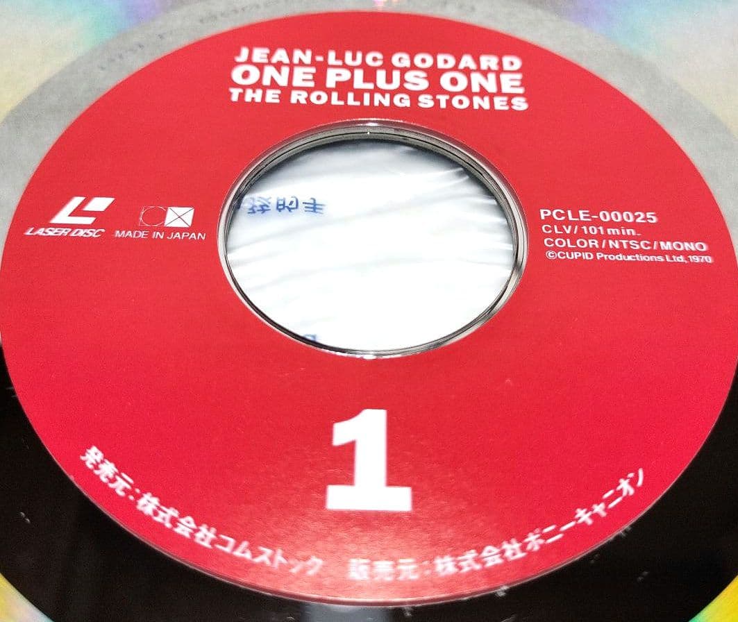 『ＴＨＥ ＲＯＬＬＩＮＧ ＳＴＯＮＥＳ／ＯＮＥ ＰＬＵＳ ＯＮＥ』中古ＬＤ