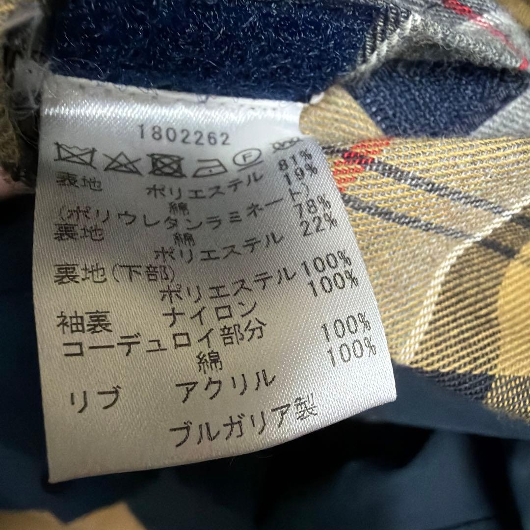 Barbour ネイビー SL BEDALE ビデイル 40 バブアー