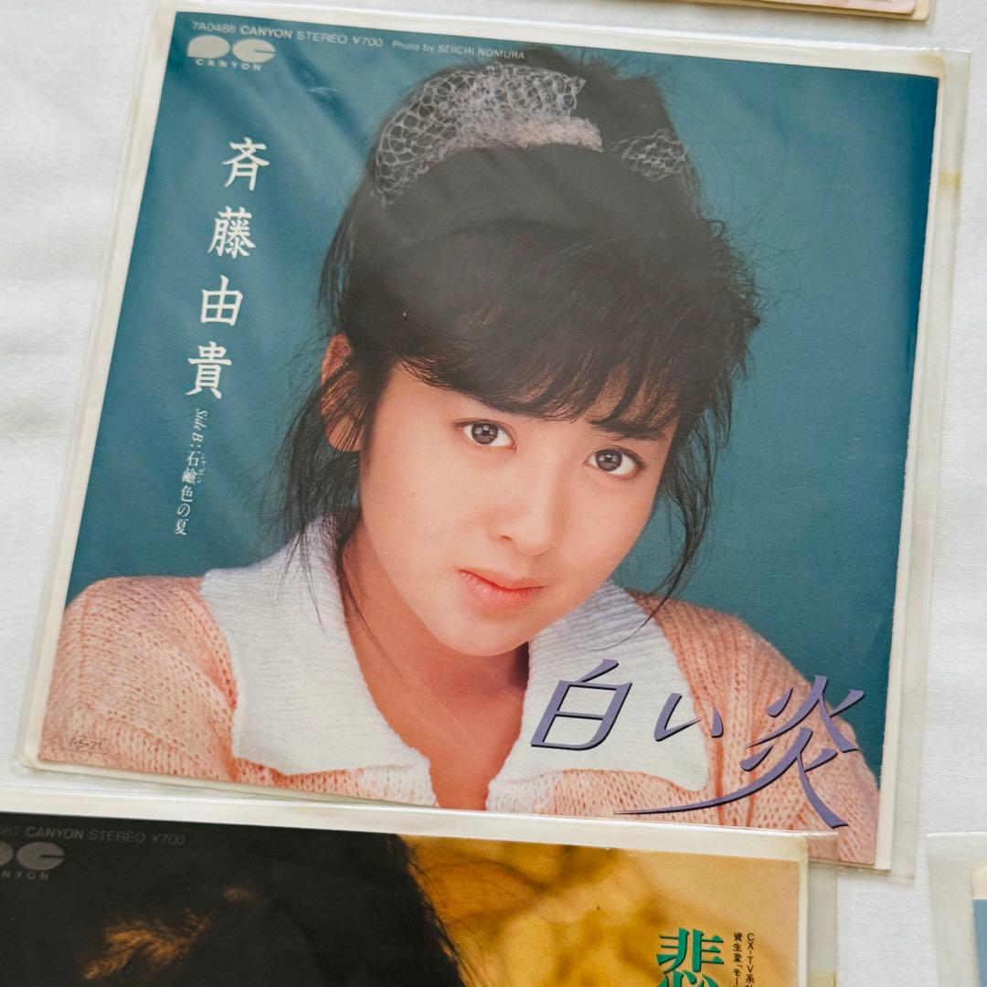 斉藤由貴 レコードセット 9枚　バラ売り不可