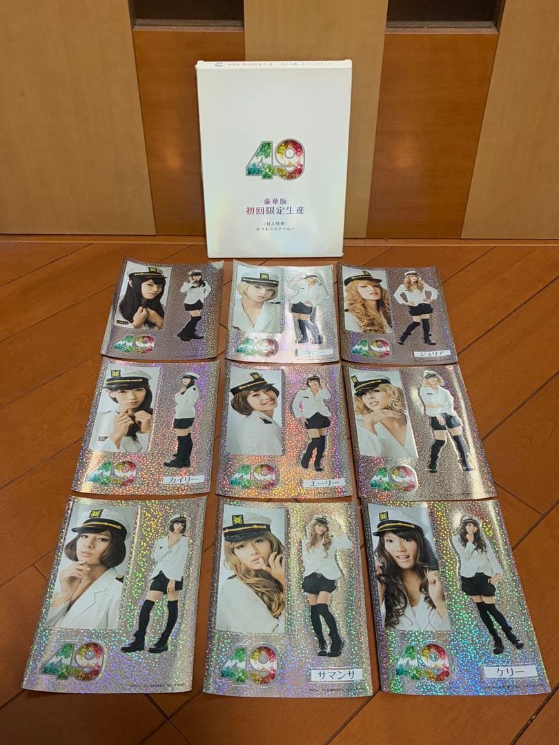 佐藤勝利主演ドラマ49 DVD BOX 豪華版〈初回限定生産・5枚組〉