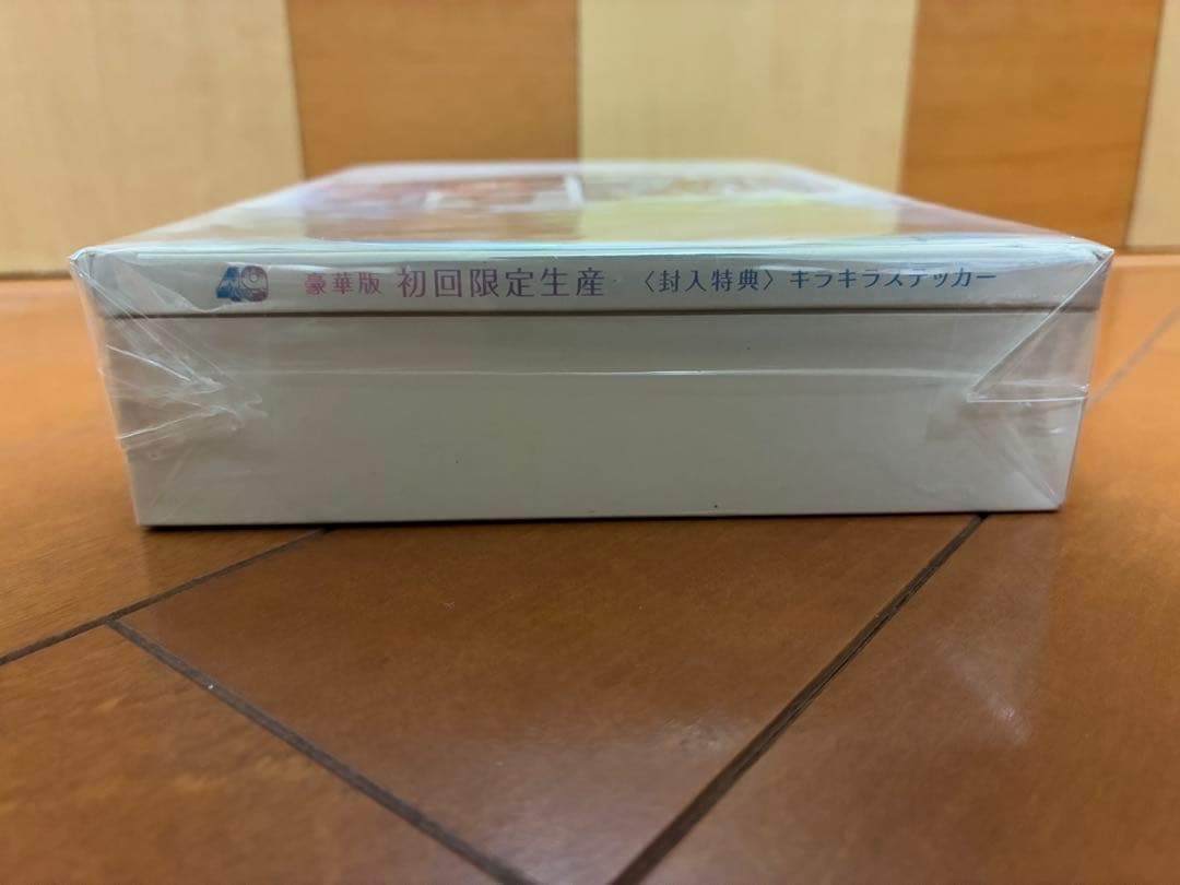 佐藤勝利主演ドラマ49 DVD BOX 豪華版〈初回限定生産・5枚組〉