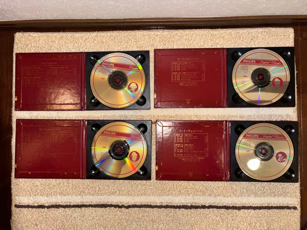 丸善世界名曲大系 PHILIPS製CD全揃い74枚　クラシックへの誘い解説本付