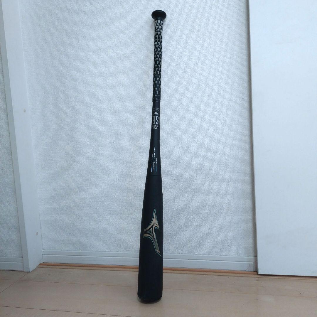 N*a様 軟式用バット ビヨンドマックスレガシー 85cm/750g