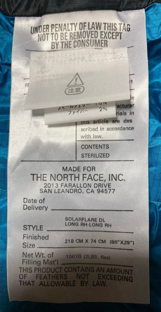 The North Face マミー型ダウン寝袋 青/黒　極寒地可能