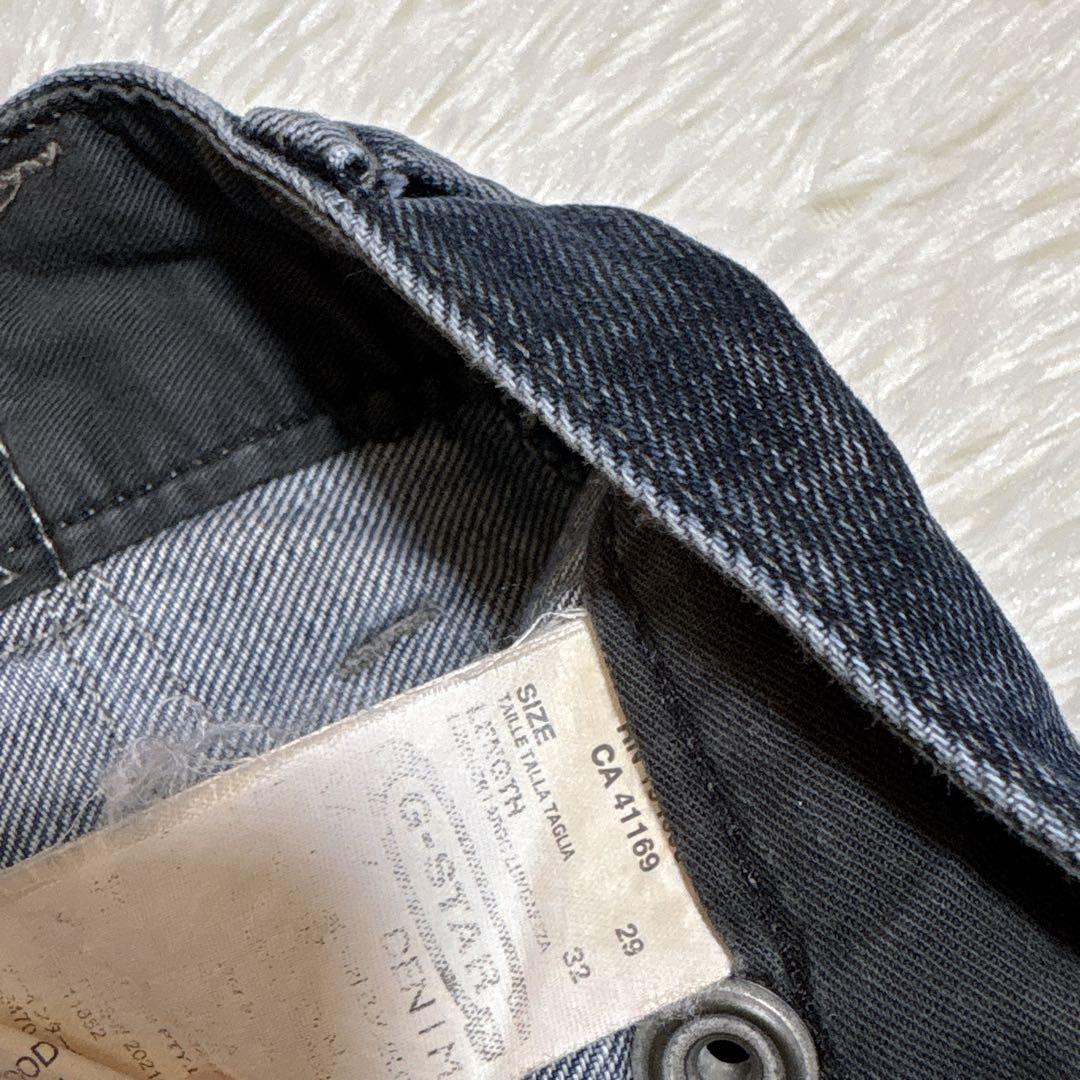 G-STAR RAW 3301 デニム　W29 L32 ギミックパンツ　濃紺