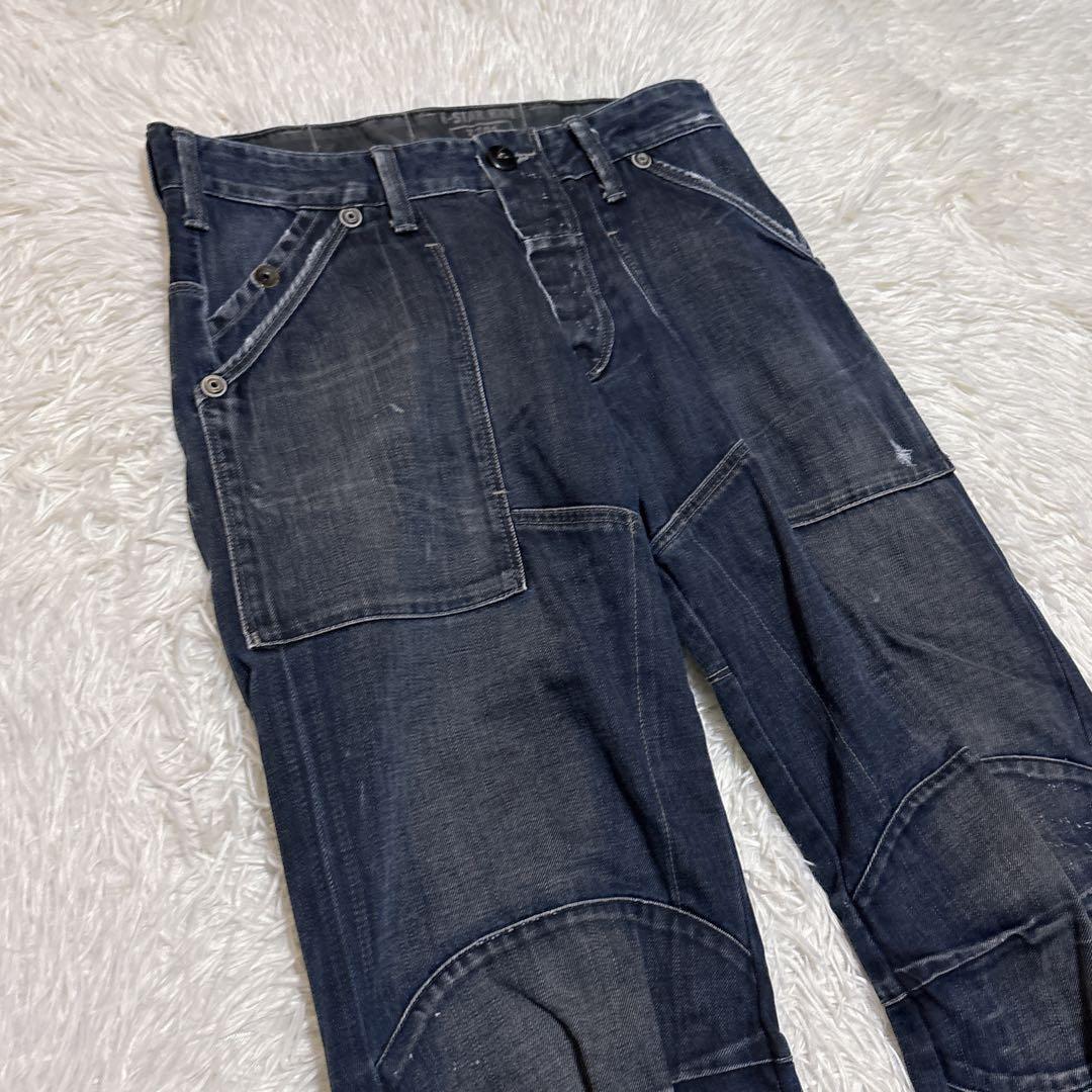 G-STAR RAW 3301 デニム　W29 L32 ギミックパンツ　濃紺