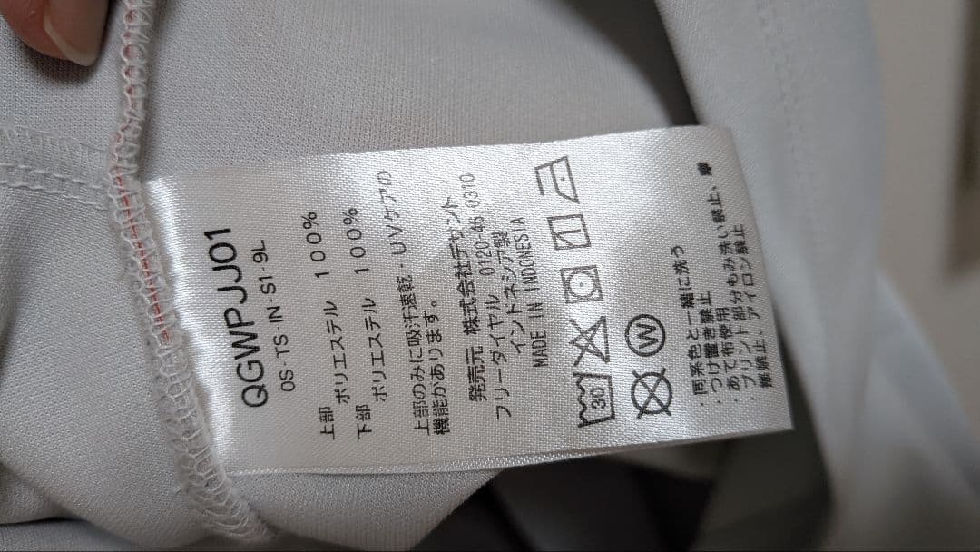 【le coq sportif：3点セット】 ゴルフワンピースとキャップとベルト