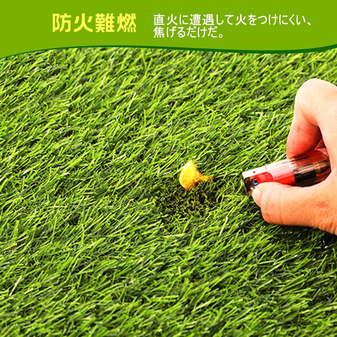 高耐久 人工芝 ロール リアル 1m×10m 芝丈30mm 密度2倍固定ピン付
