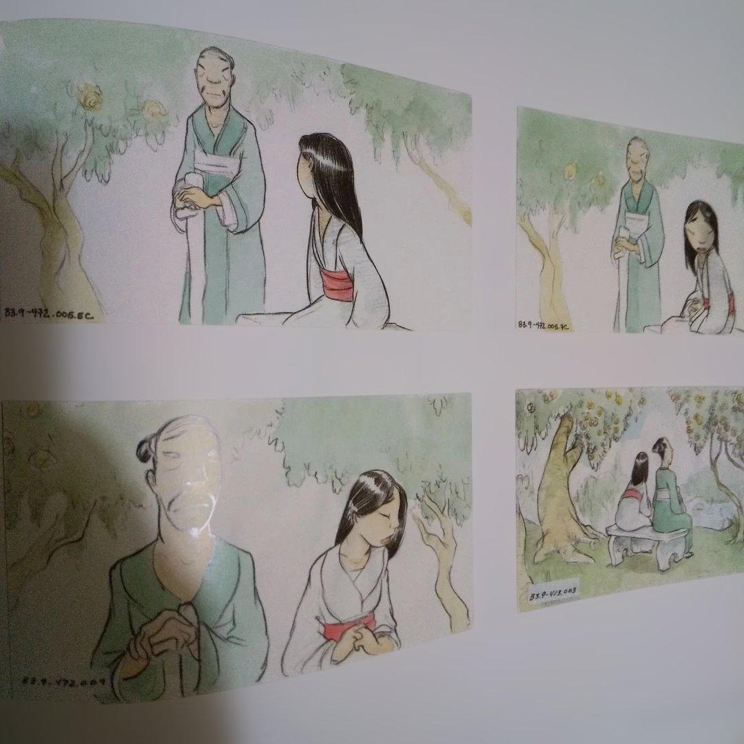 アート・デザイン・音楽 Walt Disney Animation Studios STORY