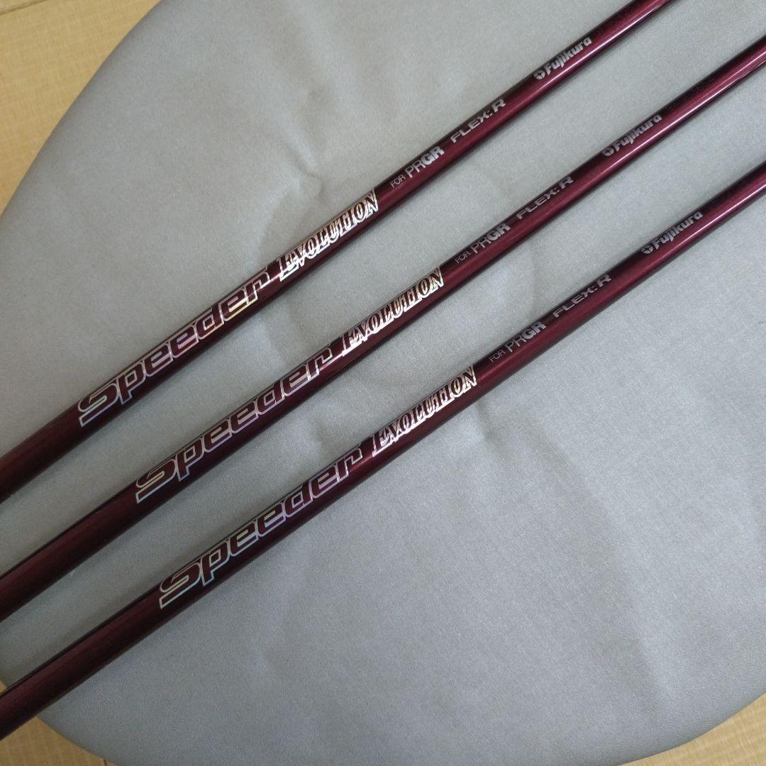 PRGR RS RED ユ−ティリティクラブ３本セット　2019年