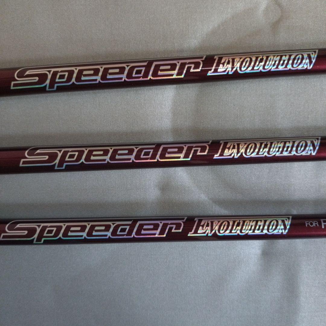 PRGR RS RED ユ−ティリティクラブ３本セット　2019年