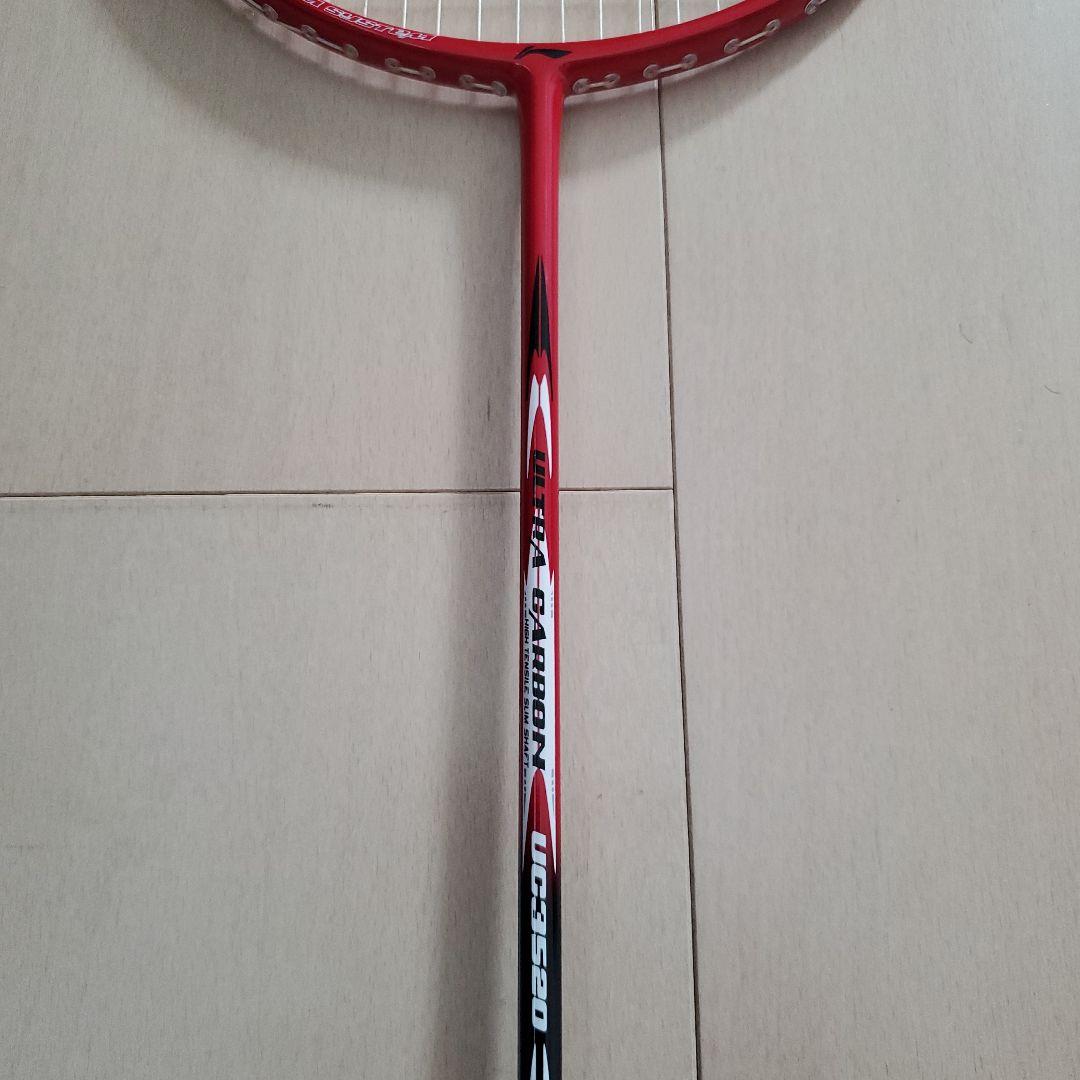 LI-NING UC3520 ULTRA CARBON バドミントンラケット