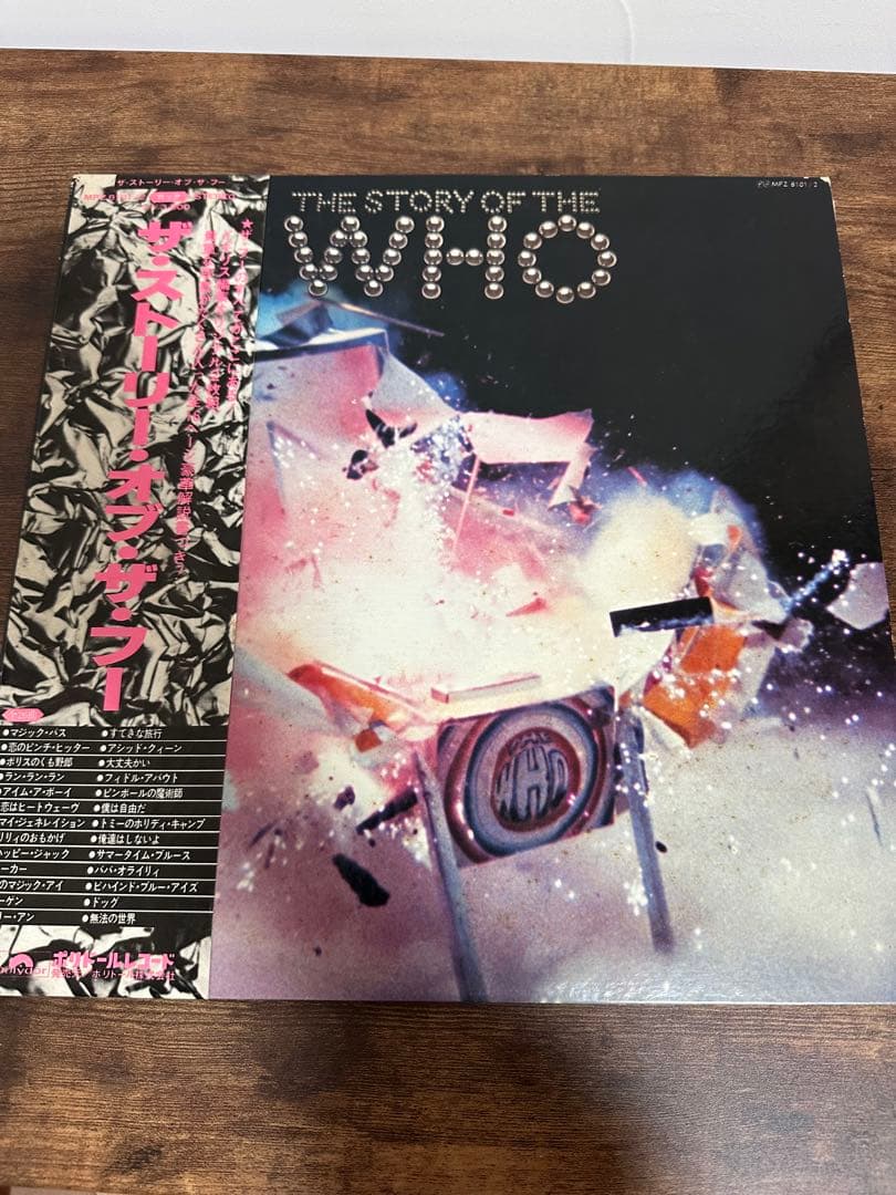 The Who 7点レコードセット