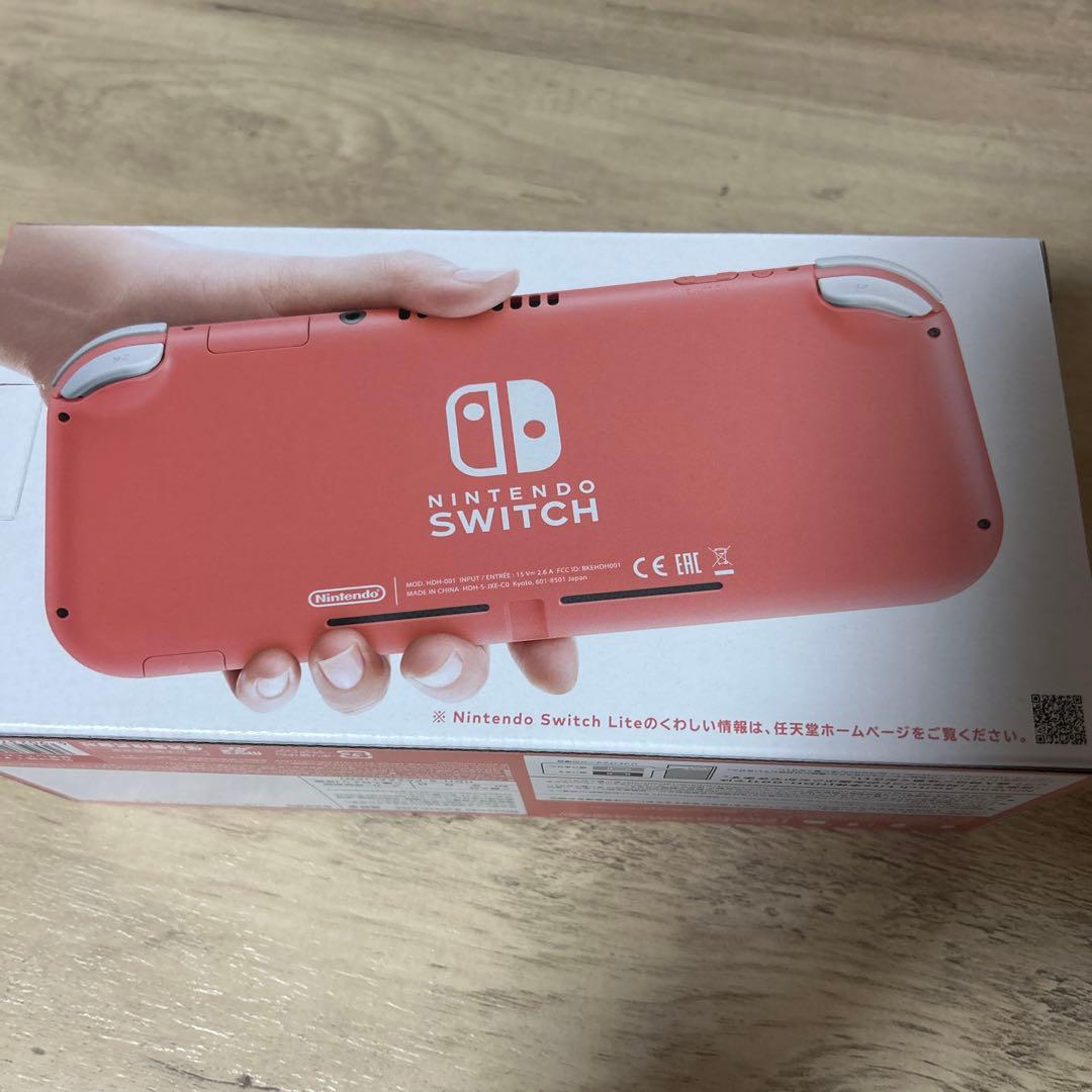 Nintendo Switch LITE コーラル 新品未開封品