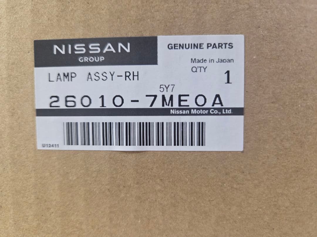 OT さん専用 日産 デイズ 右側ヘッドライト LAMP ASSY RH
