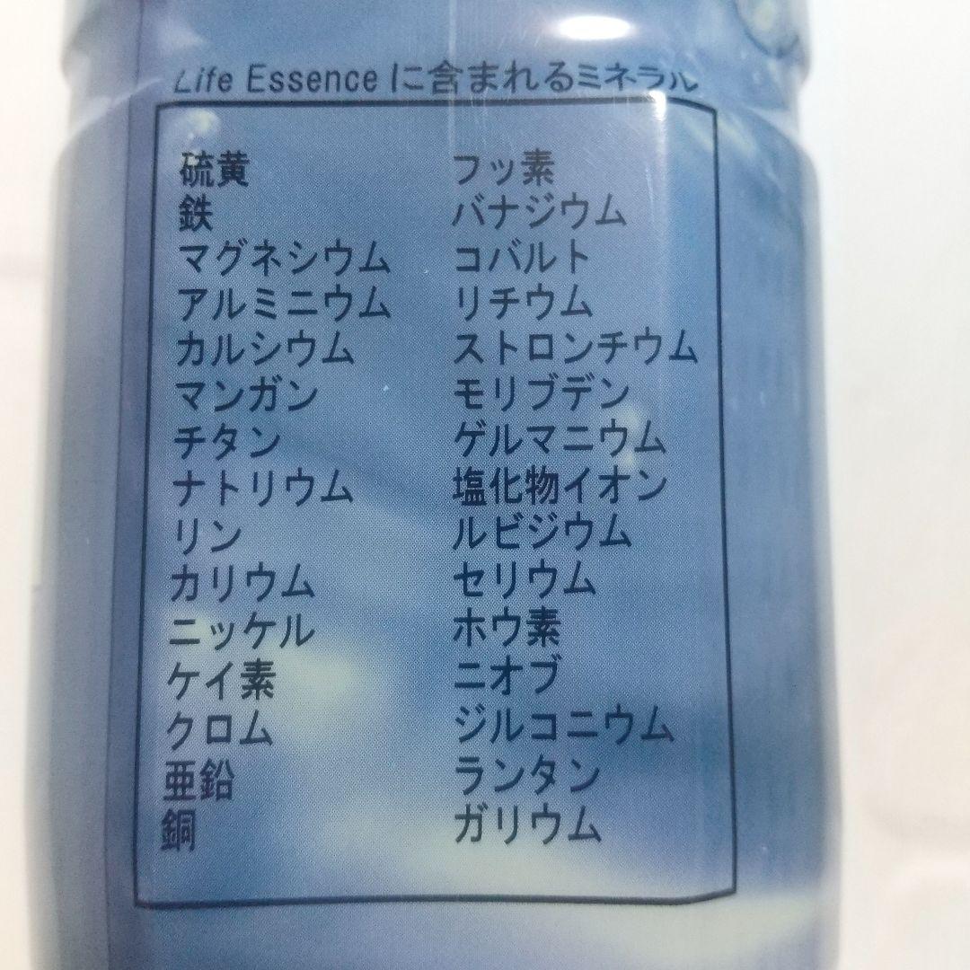 クラブエコウォーター ライフエッセンス 300ml✖️２ メルカリ便♪