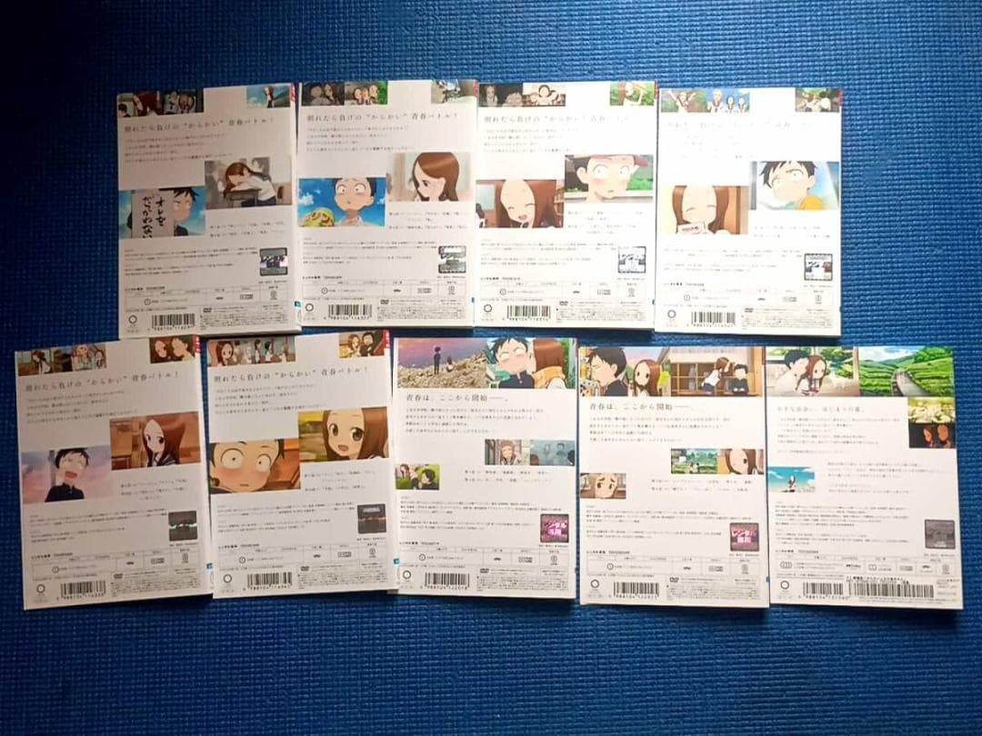 DVD からかい上手の高木さん 劇場版 + 1期 全巻 + 2期 1巻&2巻