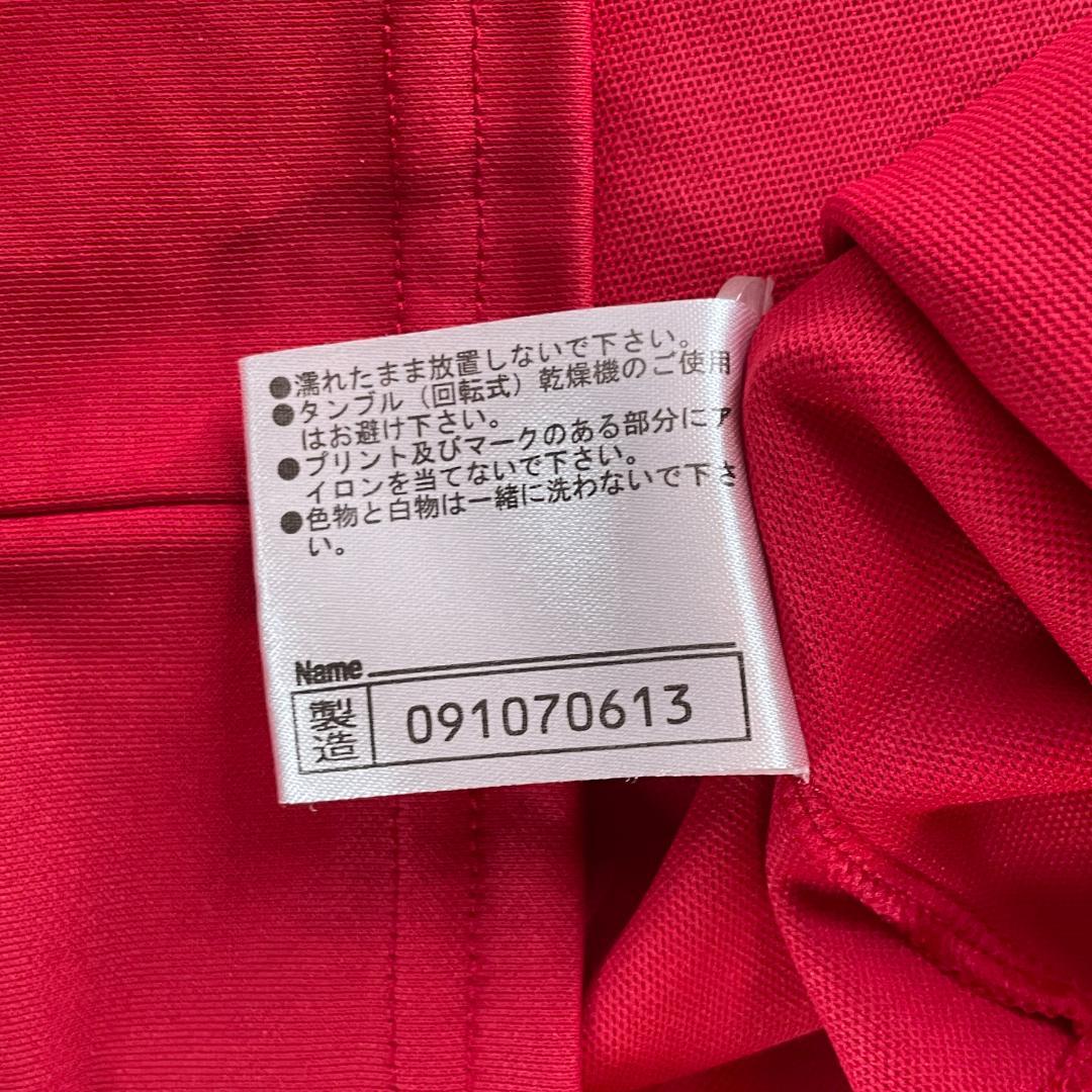 セレッソ大阪 vs マンチェスター・ユナイテッド 限定 正規品 ユニフォーム