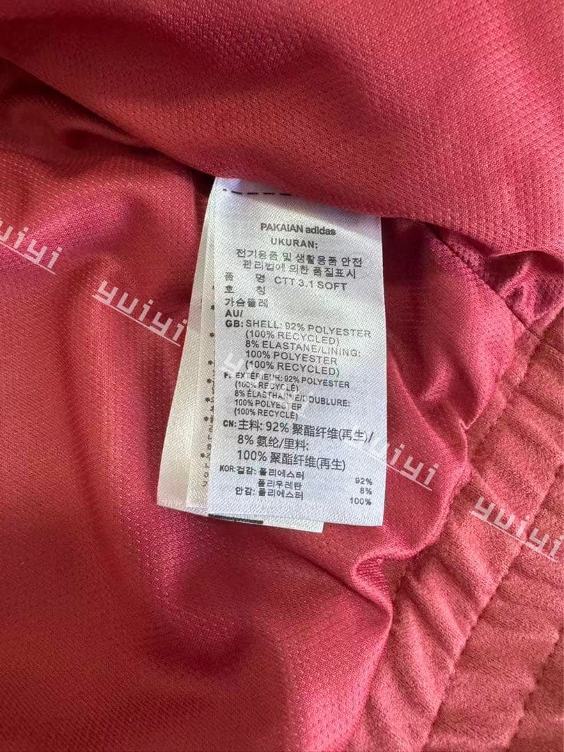 adidasアディダス 中国限定 蛇年トラックジャケットダー レッド XL1l