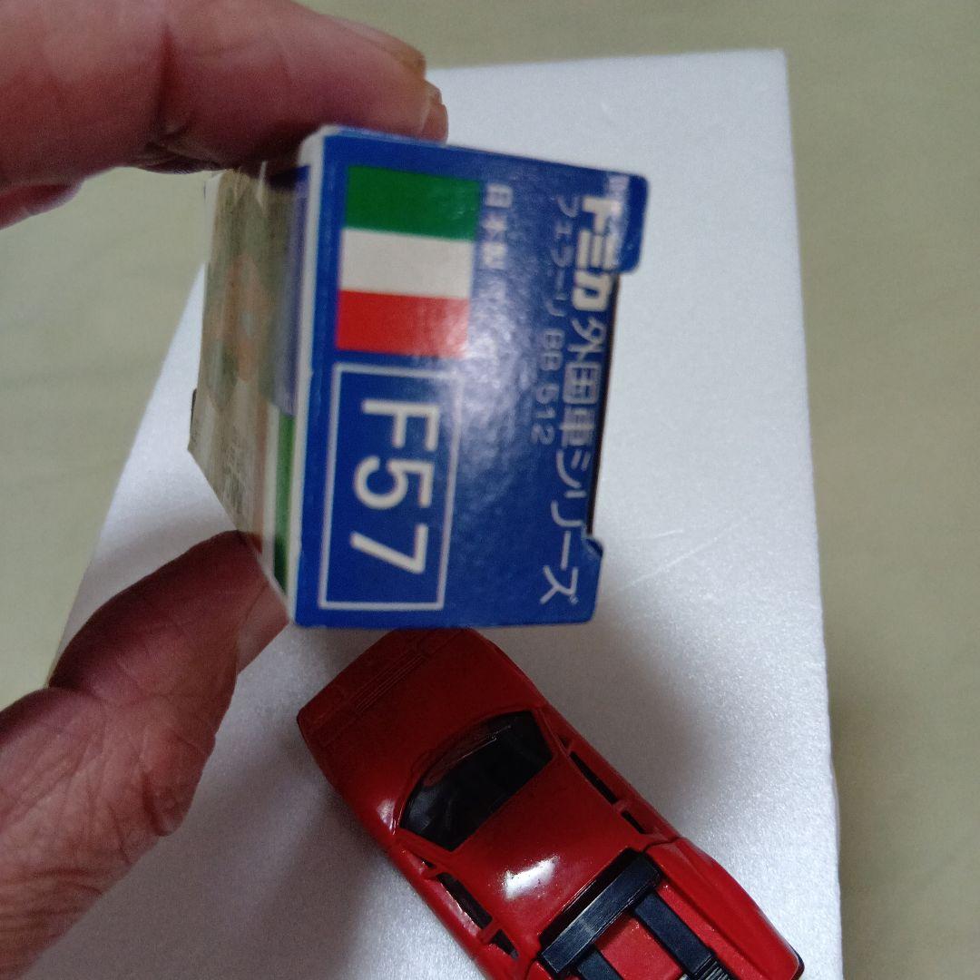 トミカ青箱　フェラーリ BB 512 赤 1/62　日本製　状態良好です。