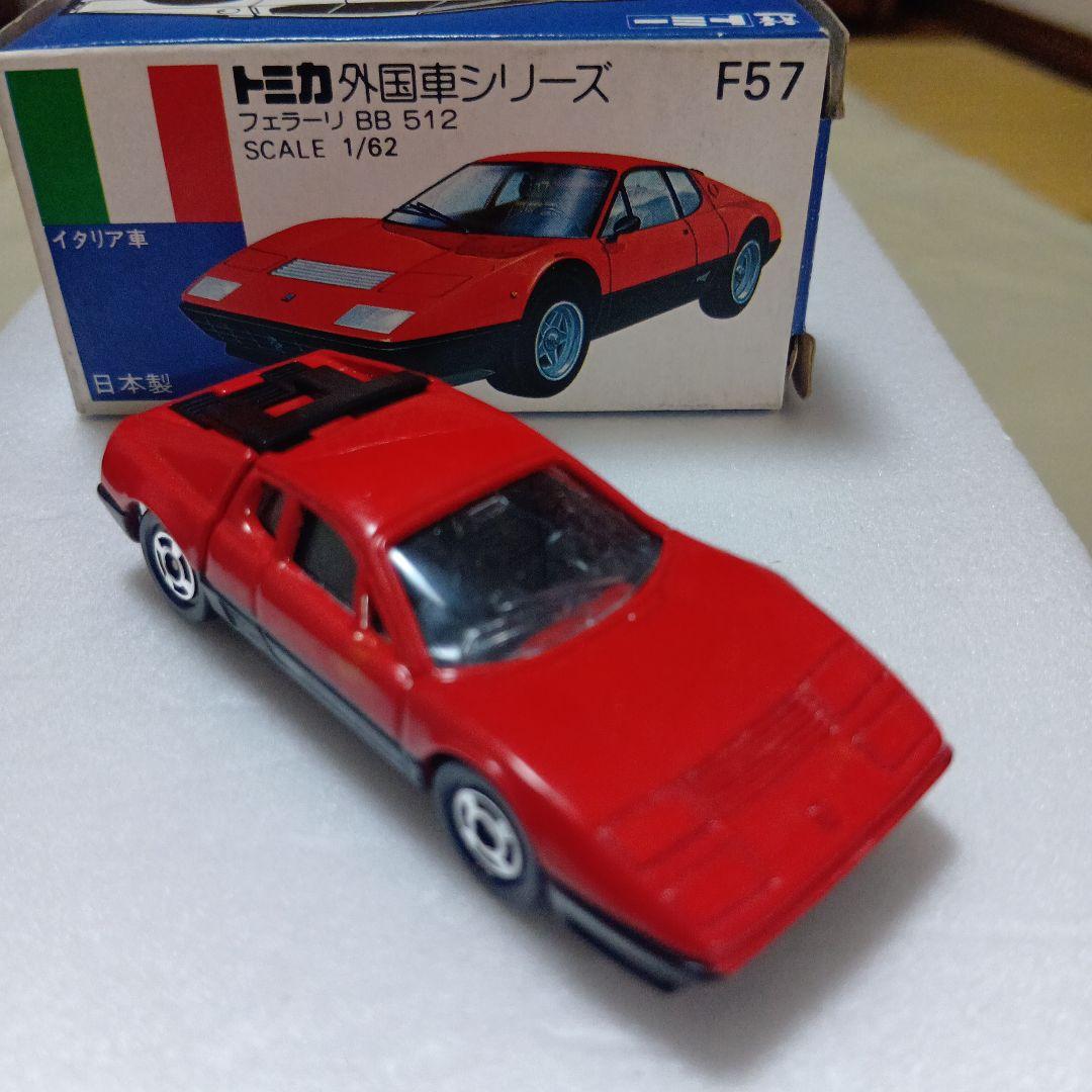 トミカ青箱　フェラーリ BB 512 赤 1/62　日本製　状態良好です。