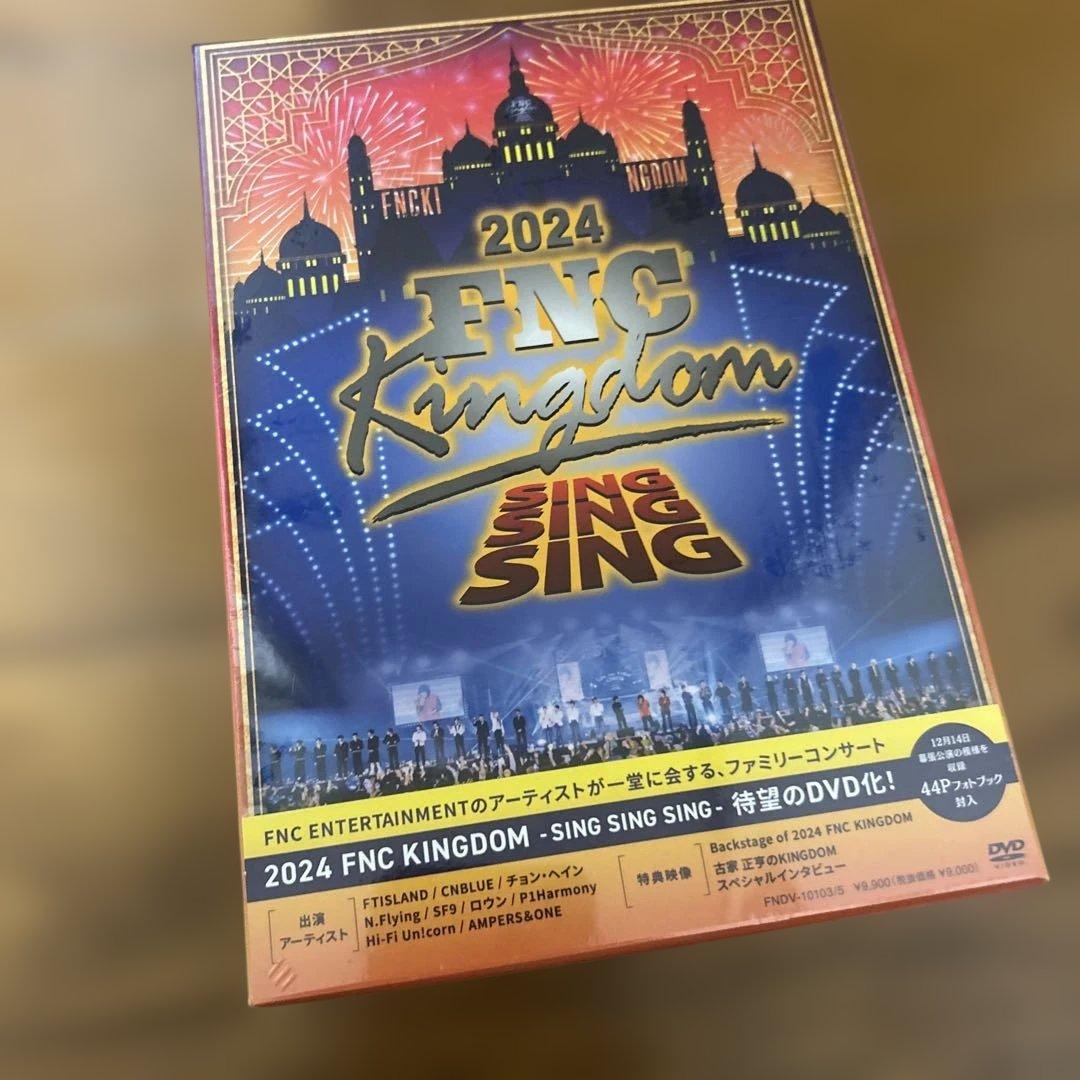 ミュージック fnckingdom dvd