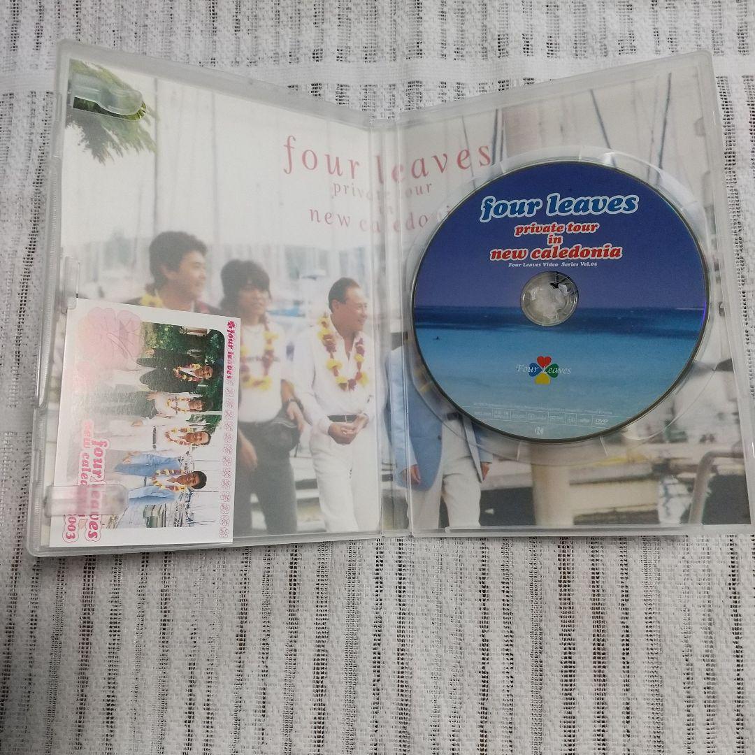 フォーリーブス DVD ニューカレドニア