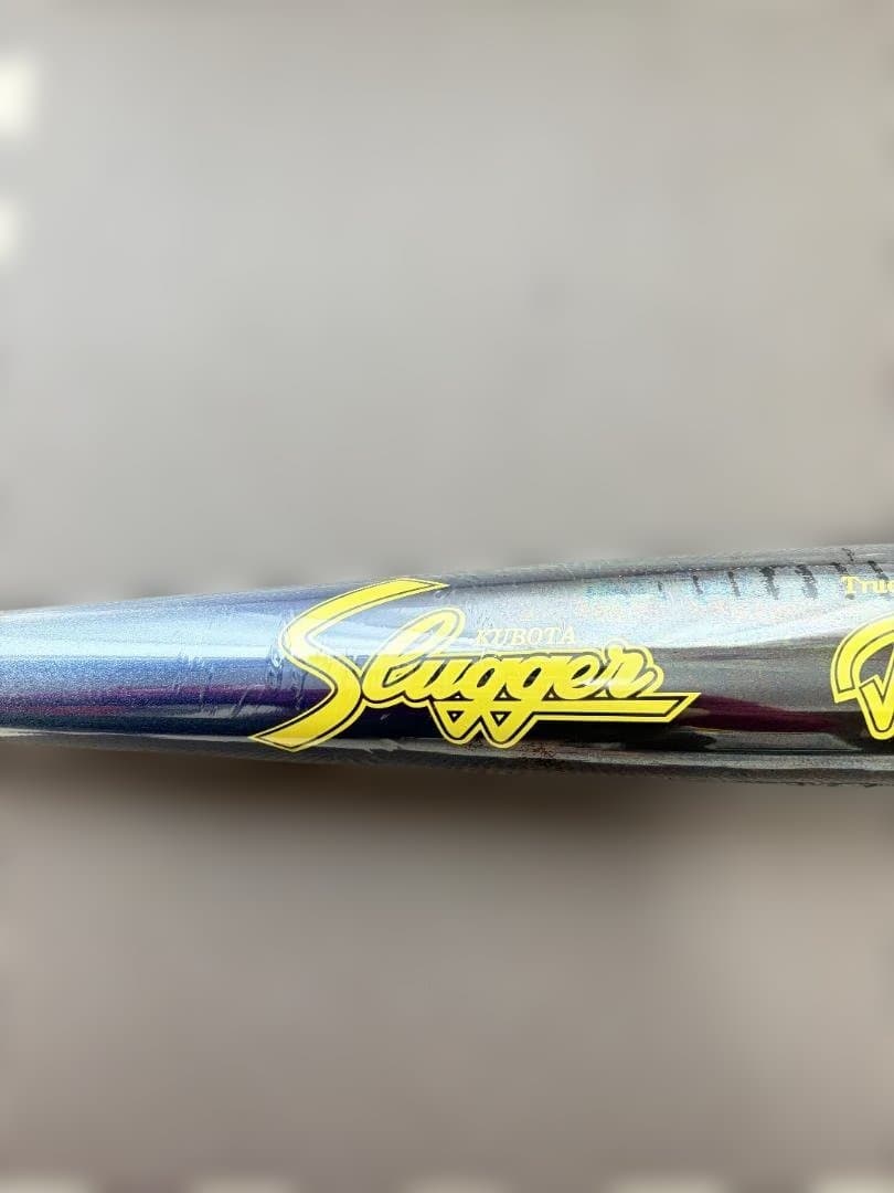 【新品未使用】久保田スラッガー 軟式バット N3 83cm ミドル