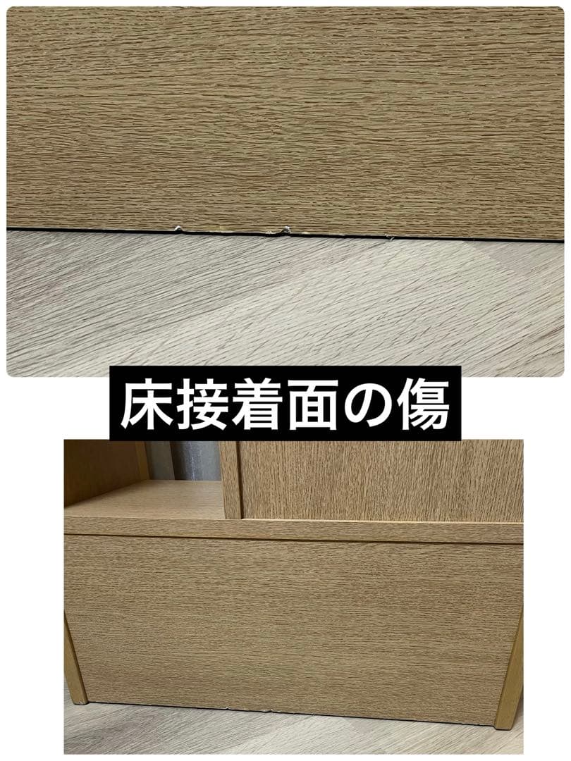 浜本工芸 オープンラック ランドセルラック シェルフ マルチラック 入学準備