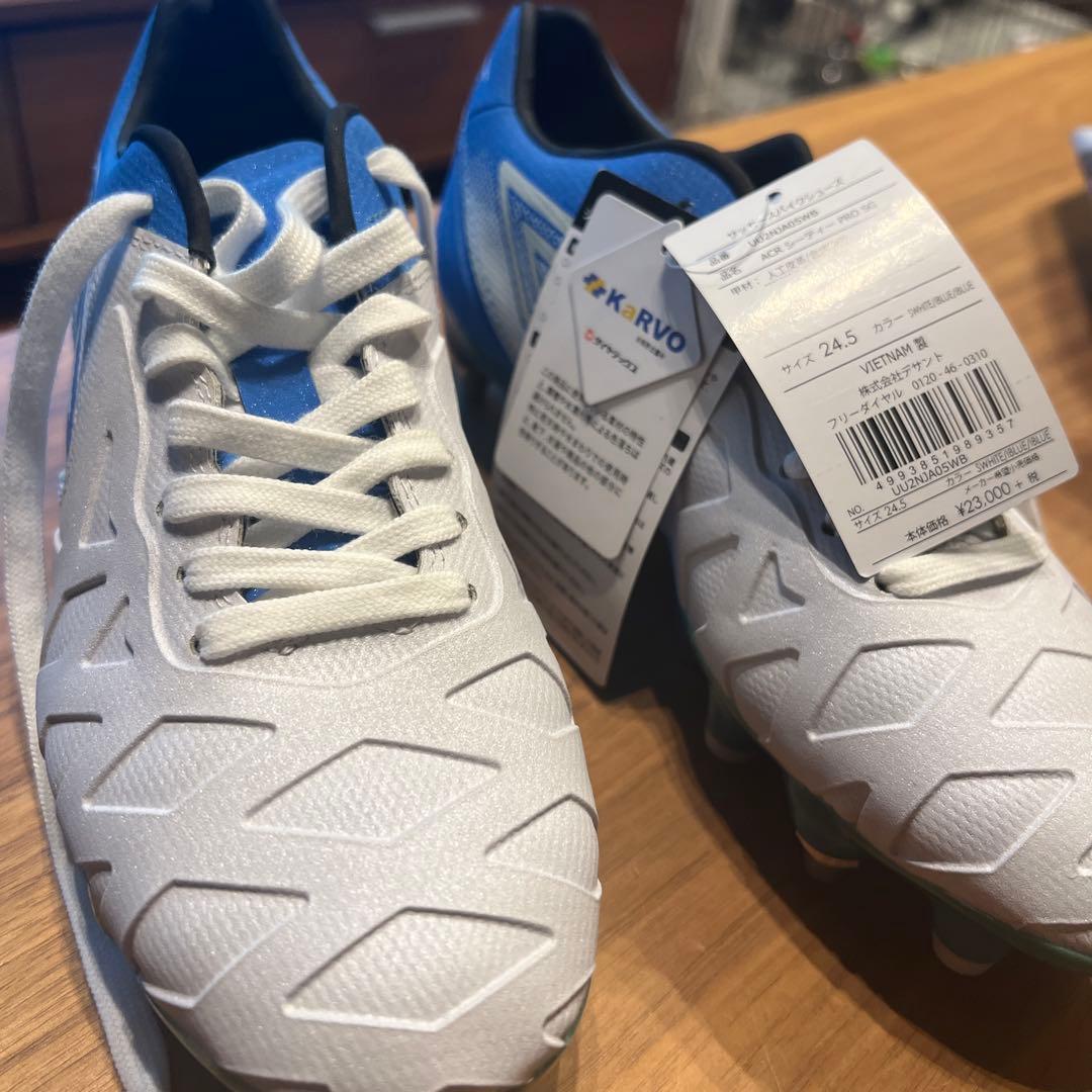 新品　umbro アンブロ　24.5 定価23000