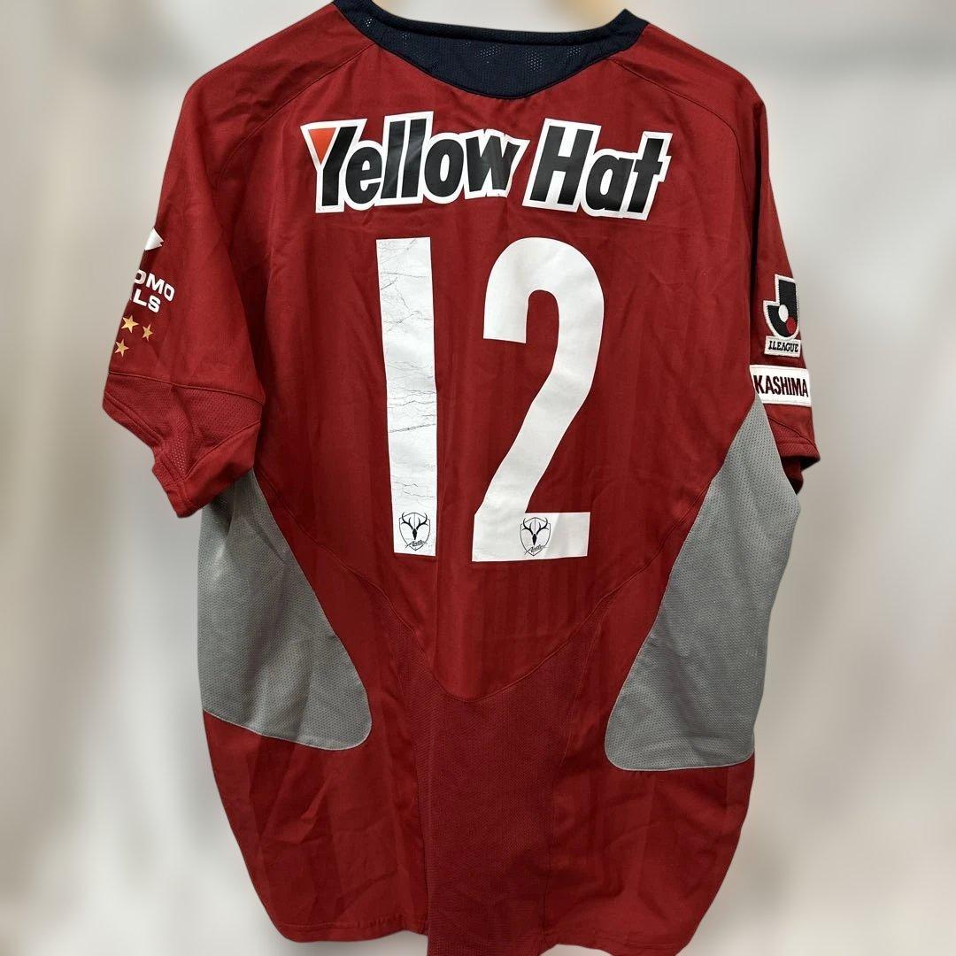 鹿島アントラーズ2006-2007サイン入りユニフォーム