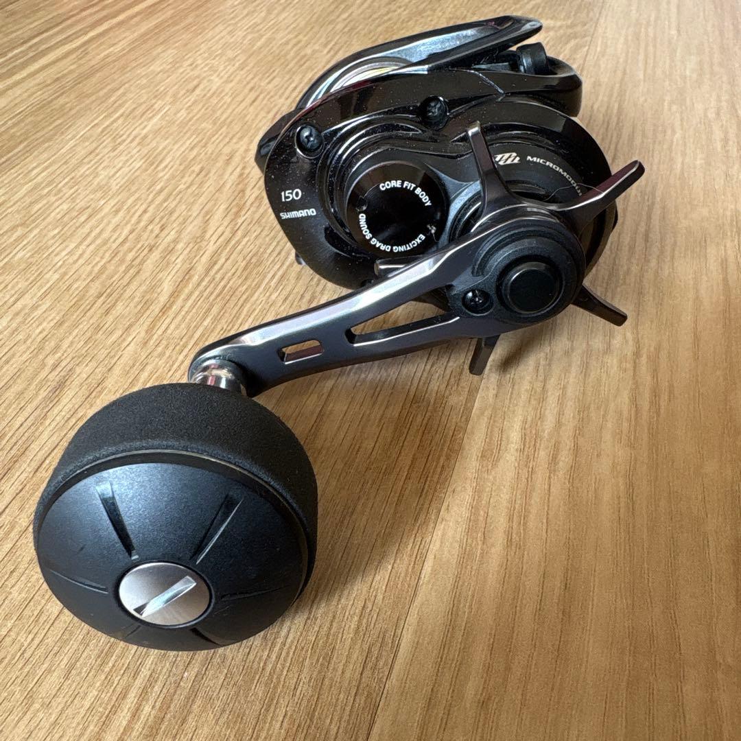 リール SHIMANO BAY GAME 150