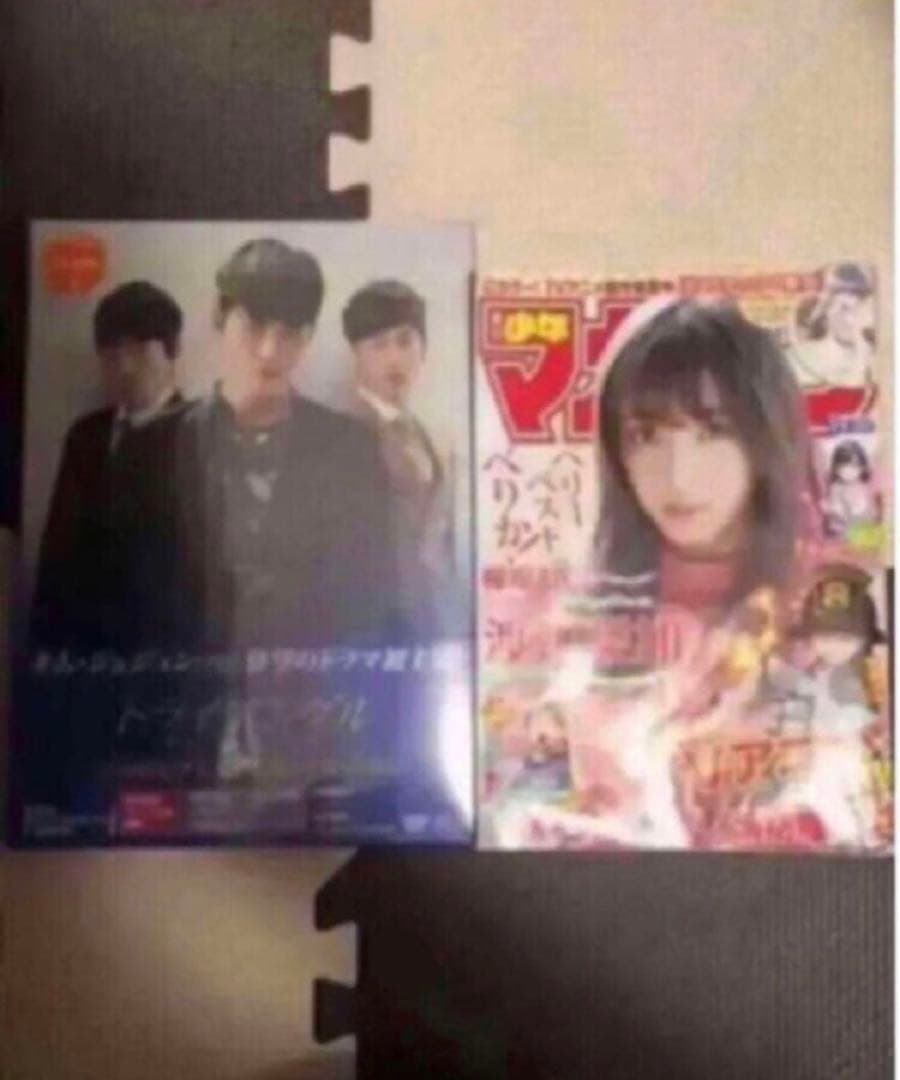 韓国ドラマ DVD セル品 トライアングル DVD-BOX1、2 国内正規品