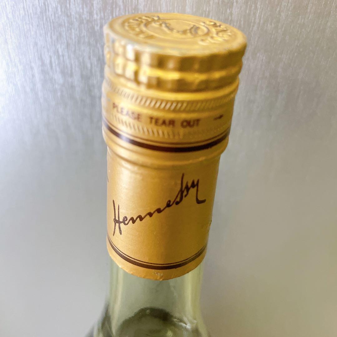 Hennessy V.S.O.P Fine Champagne コニャック