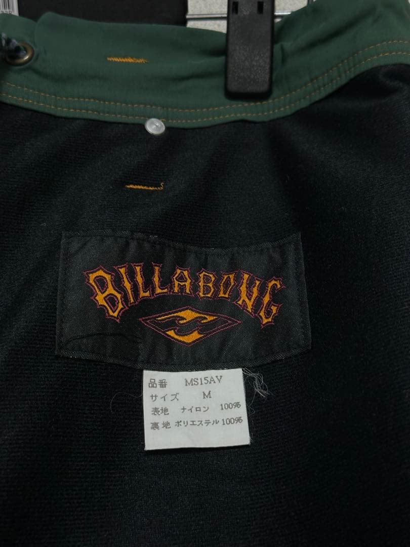 スノーボード 90s BILABONG /SKI Anorak Parka Set
