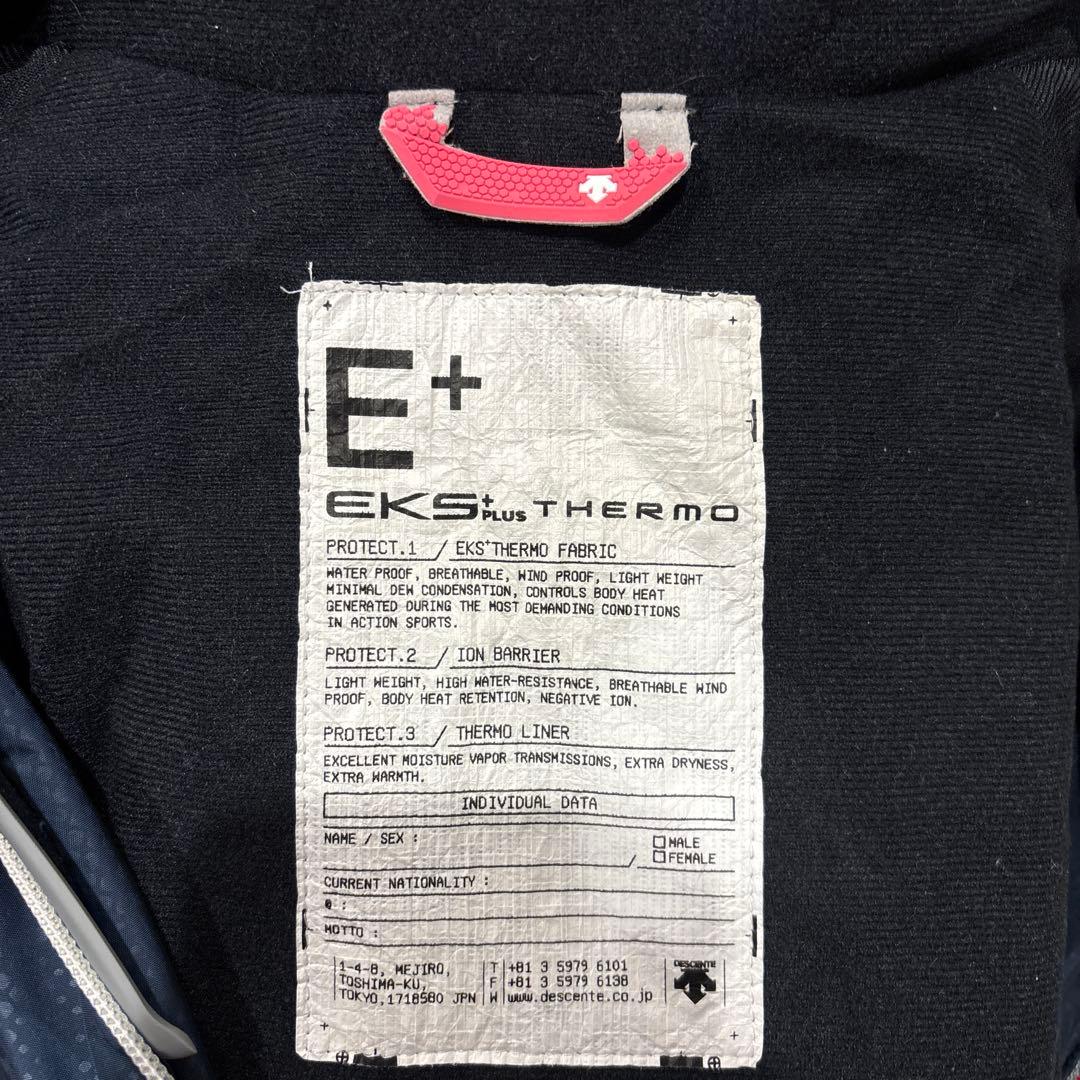美品 DES￼CENTE ネイビー ウォームウインドブレーカー上下セットアップL