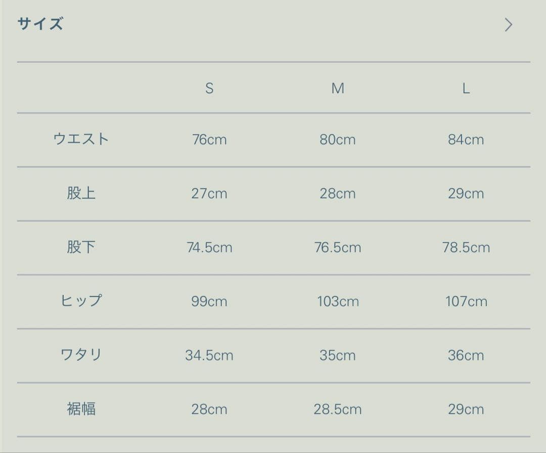 パンツ LIDNM SEMI WIDE HERITAGE DENIM PANTS