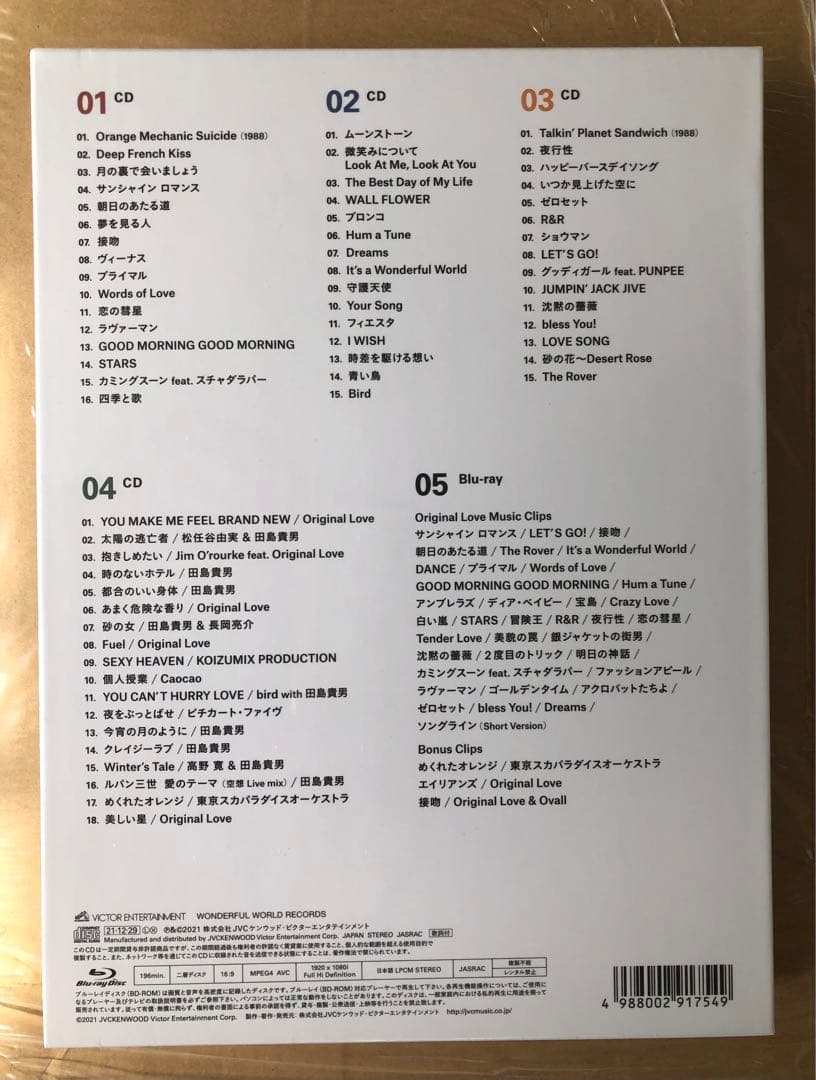 Original Love 30th Anniversary Best 未開封品