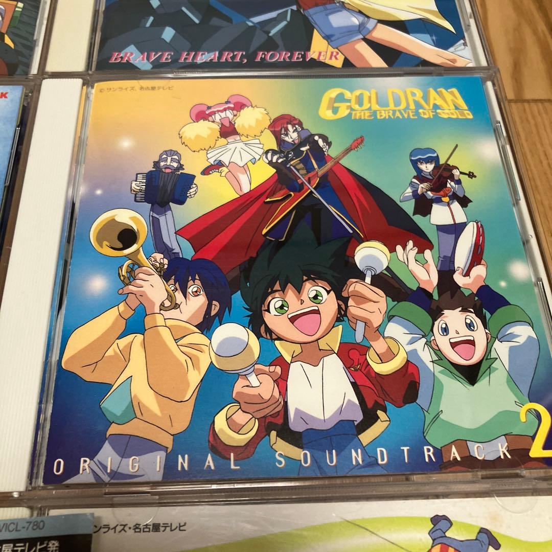 ファイバード ダガーン マイトガイン ジェイデッカー ゴルドラン ダグオン CD