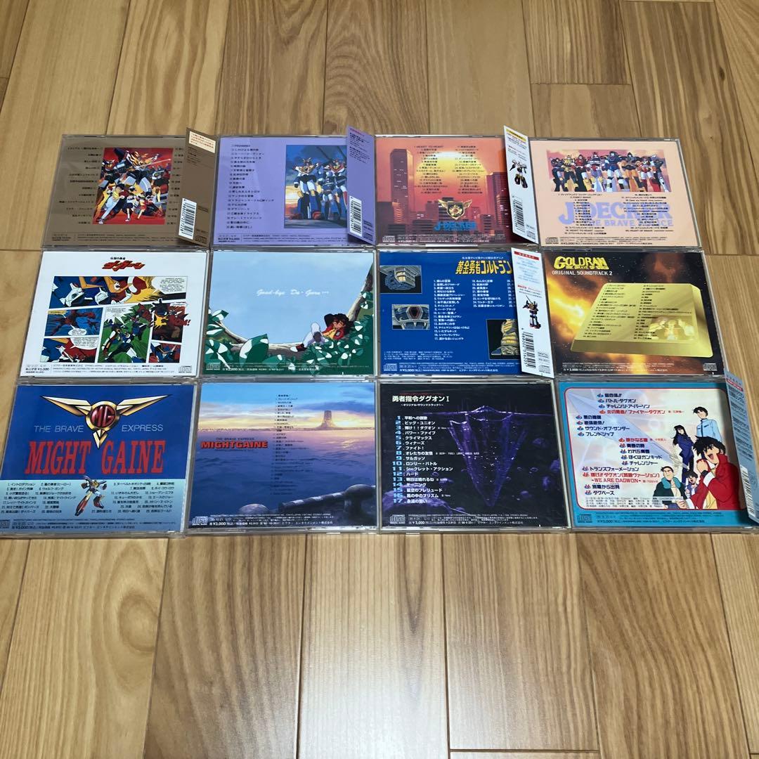 ファイバード ダガーン マイトガイン ジェイデッカー ゴルドラン ダグオン CD