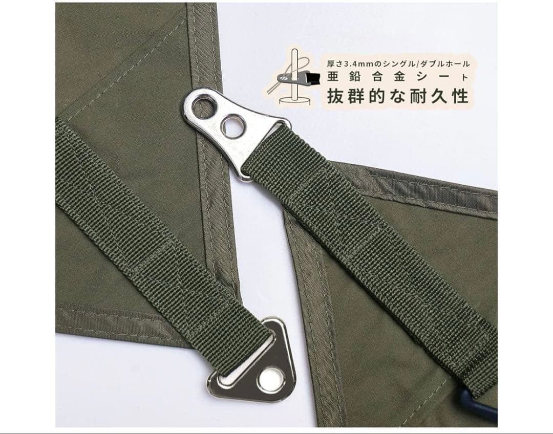 【新品未使用】Unigear ヘキサタープ tcタープ　420×410 難燃