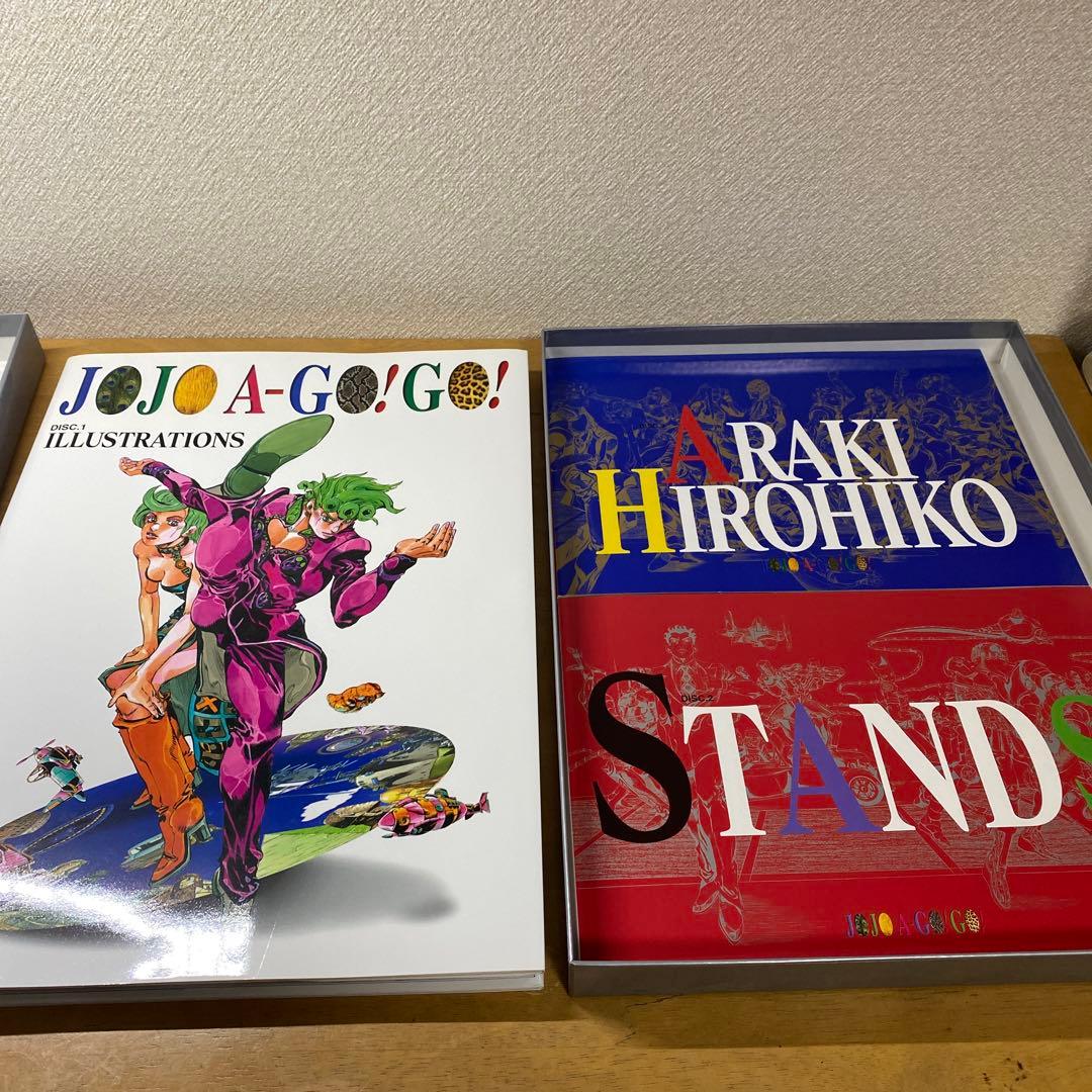 アート・デザイン・音楽 JOJO A-GO!GO! ULTIMATE EDITION