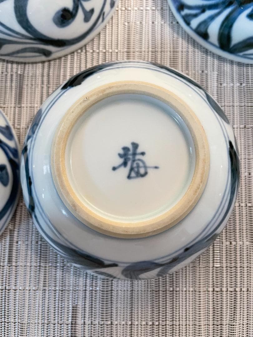 砥部焼　梅山窯 唐草玉縁鉢（内外唐草）茶碗、小皿、小鉢　５枚セット
