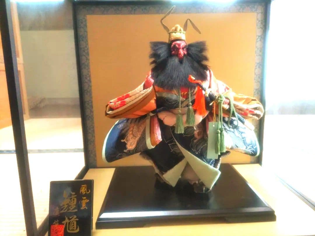 五月人形 鍾馗