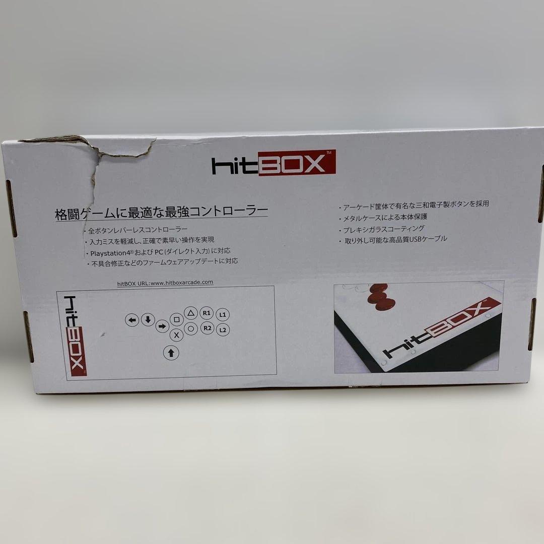 51□HIT BOX レバーレスコントローラー RI0603-1