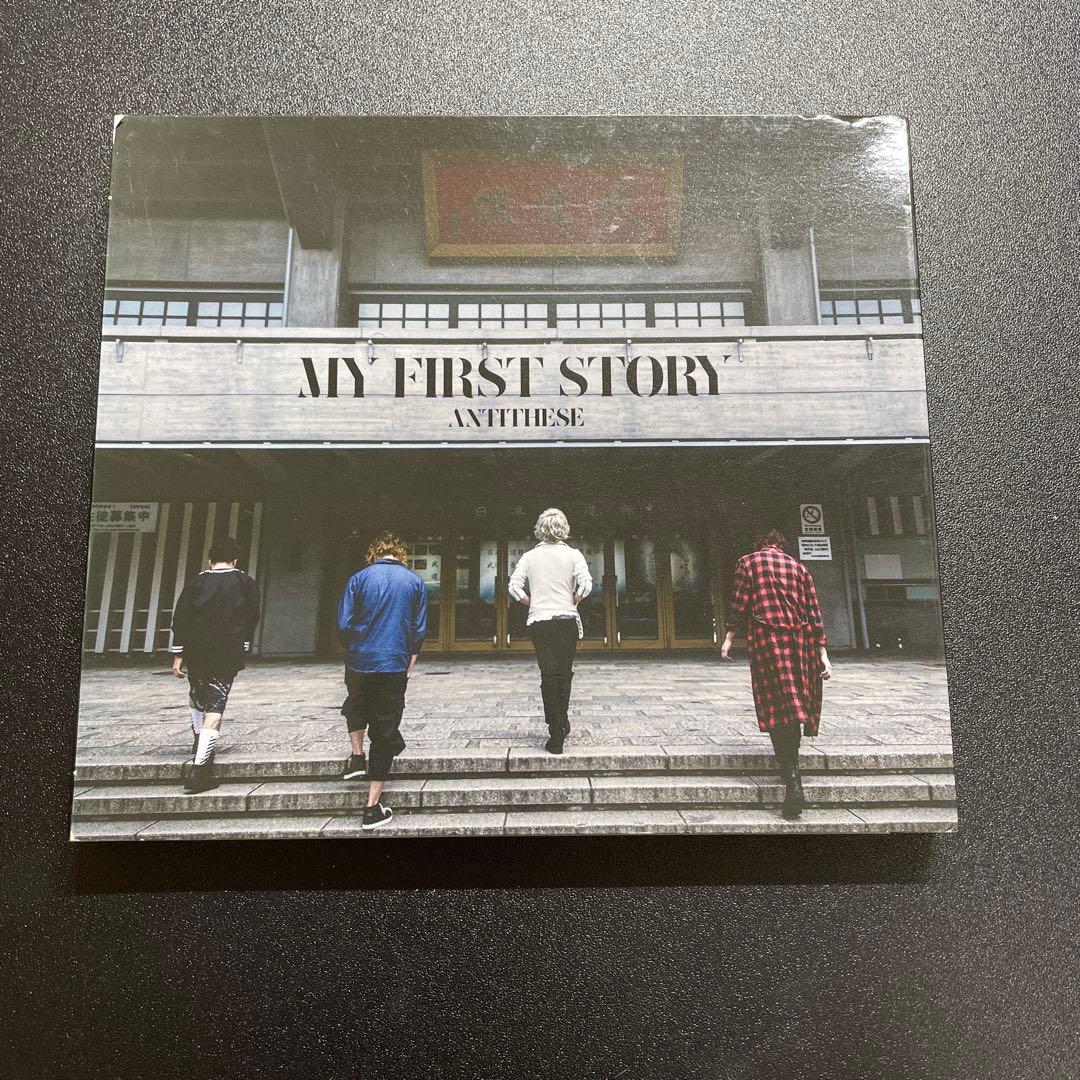 MY FIRST STORY ANTITHESIS サイン入り