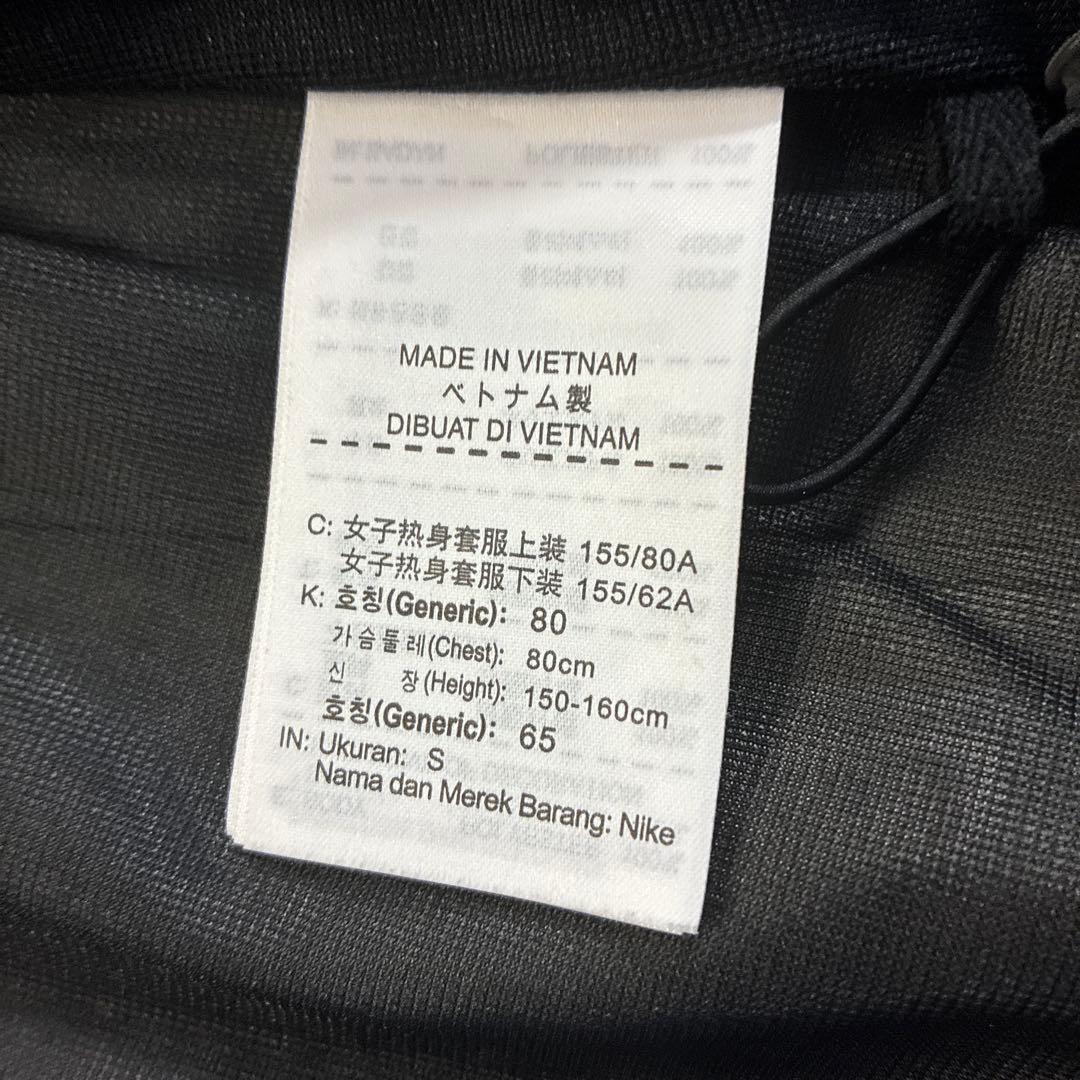 ナイキゴルフ NIKE GOLF STORM-FITレインウェア セット上下　S