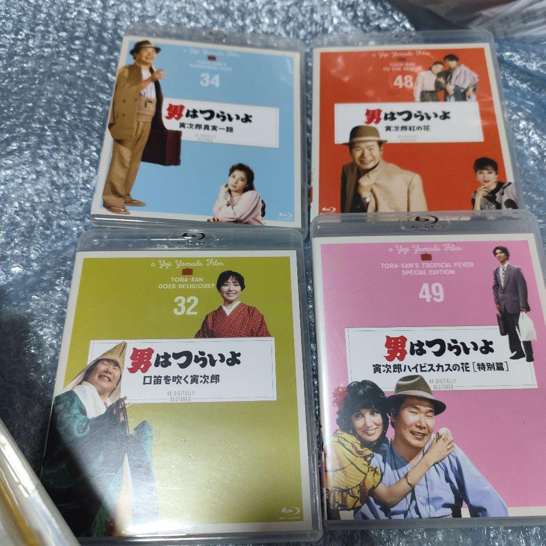 男はつらいよ 4Kデジタル修復版-Blu-ray　13本セット