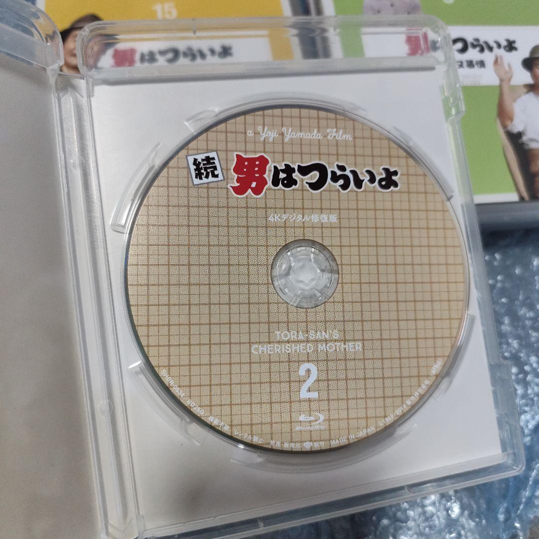 男はつらいよ 4Kデジタル修復版-Blu-ray　13本セット