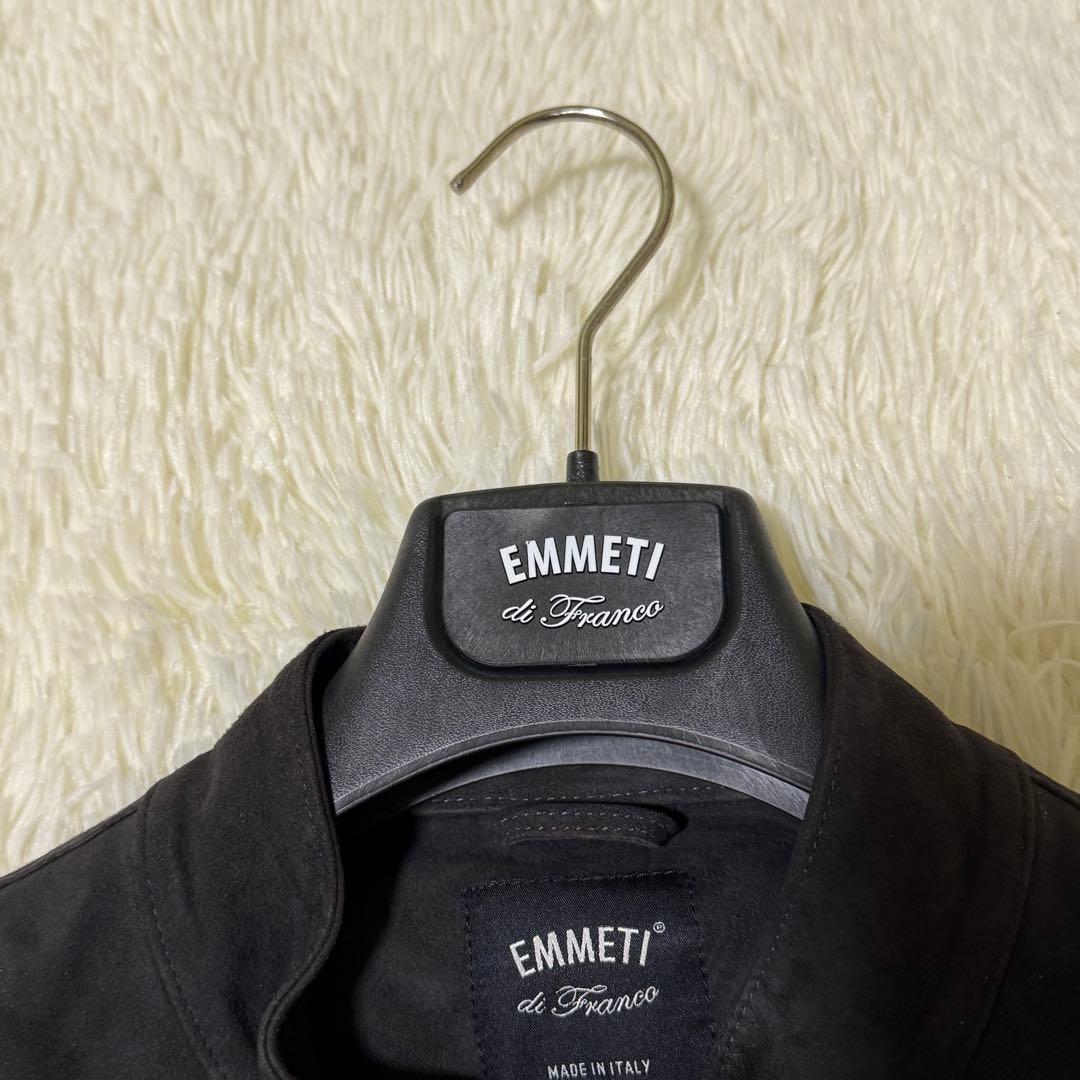 【新品未使用】EMMETI JURI ゴートスエード ライダースジャケット